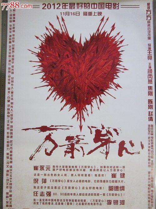 考研必须要有本科学位证吗